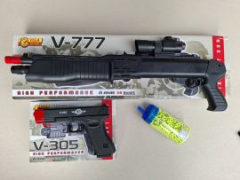 Airsoft csomag (pisztoly, puska, lőszer) Airsoft csomag (pisztoly, puska, lőszer)